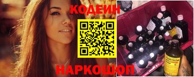 прущая мука Кумертау