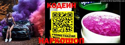 гашишное масло Краснодар