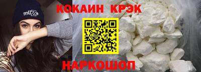 мет Кунгур