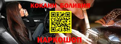 прущая мука Кумертау
