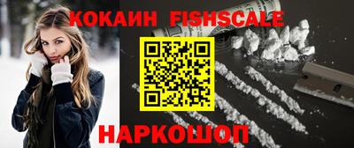 мет Краснокаменск