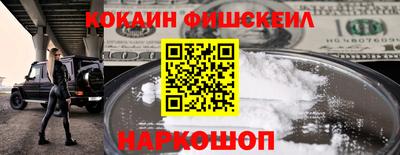 МДПВ Краснознаменск