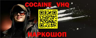 МДПВ Краснознаменск