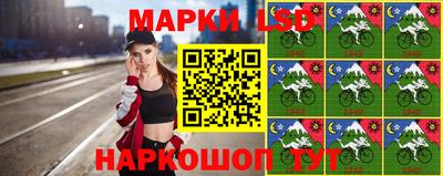 гашишное масло Краснодар