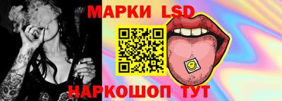 гашишное масло Краснодар