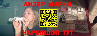 прущая мука Кумертау