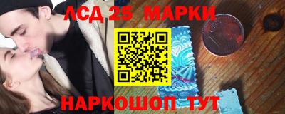 Альфа ПВП Кулебаки