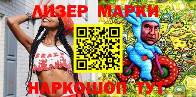 гашишное масло Краснодар
