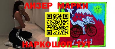 Альфа ПВП Кулебаки
