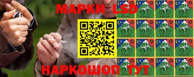 МДПВ Краснознаменск