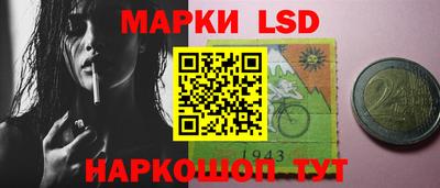 мет Кунгур