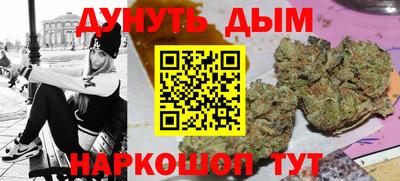 прущая мука Кумертау