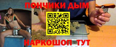 МДПВ Краснознаменск