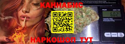 Альфа ПВП Кулебаки