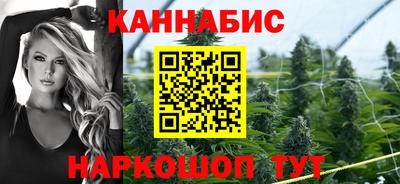 прущая мука Кумертау