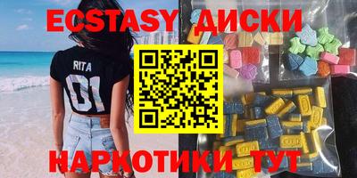 прущая мука Кумертау
