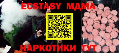 Альфа ПВП Кулебаки