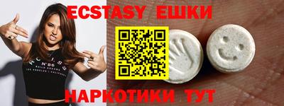 мет Кунгур
