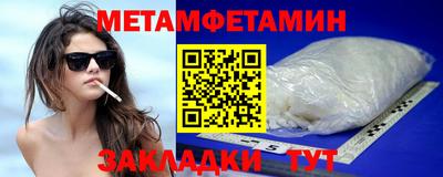 Альфа ПВП Кулебаки