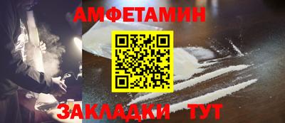 прущая мука Кумертау