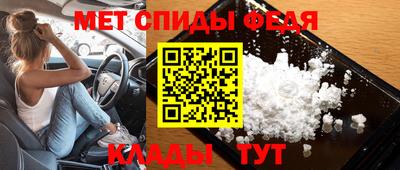 Альфа ПВП Кулебаки