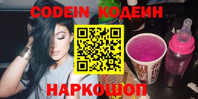 гашишное масло Краснодар