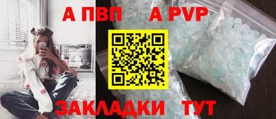МДПВ Краснознаменск