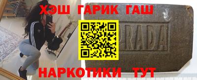мет Кунгур
