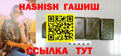 МДПВ Краснознаменск